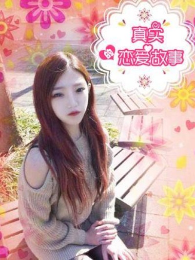 日漫《进击的巨人》封面